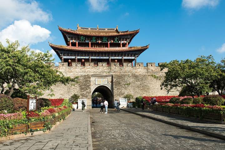 Itinerary Image 2