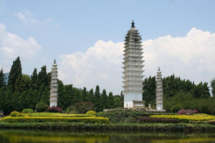 Itinerary Image 1