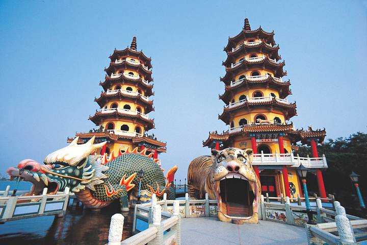 Itinerary Image 2
