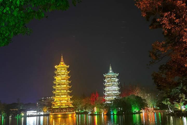 Itinerary Image 1