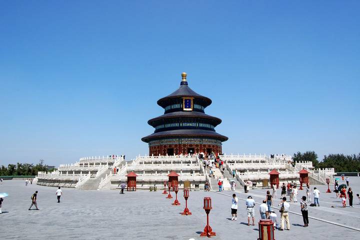 Itinerary Image 2