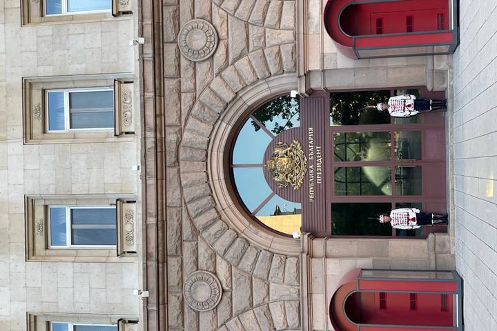 Itinerary Image 1
