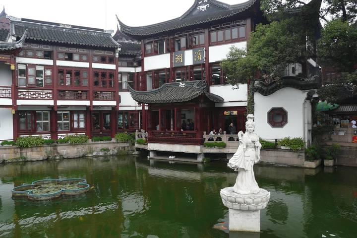 Itinerary Image 1