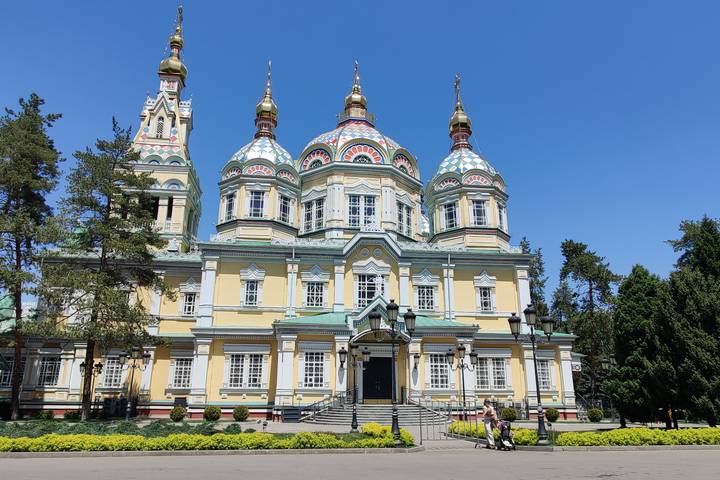 Itinerary Image 1