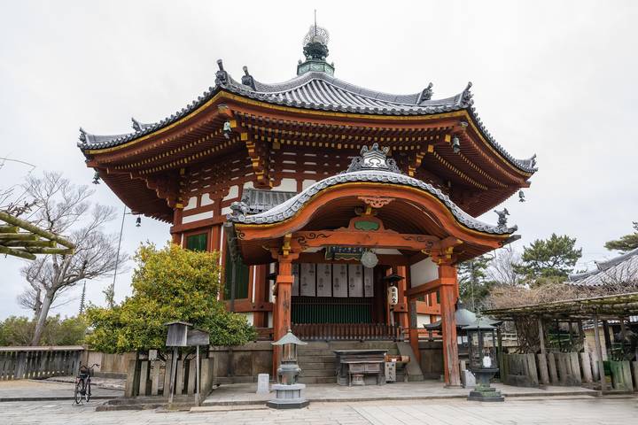 Itinerary Image 1