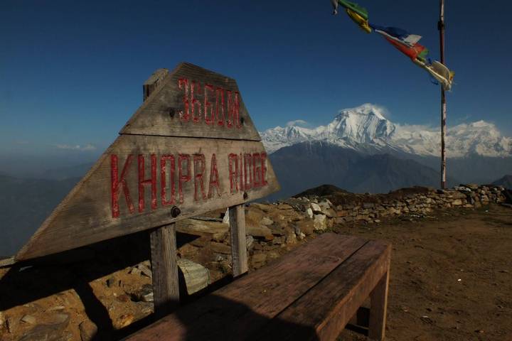 Itinerary Image 1