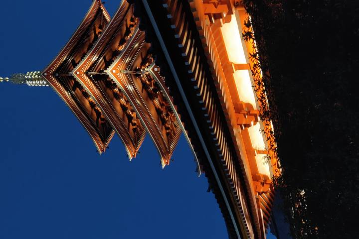 Itinerary Image 2