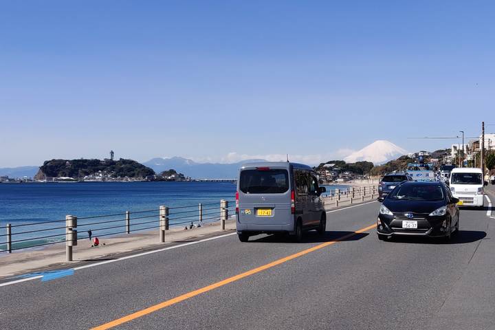 Itinerary Image 2