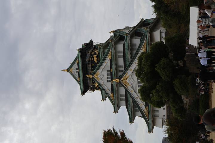 Itinerary Image 2