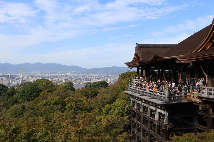 Itinerary Image 2