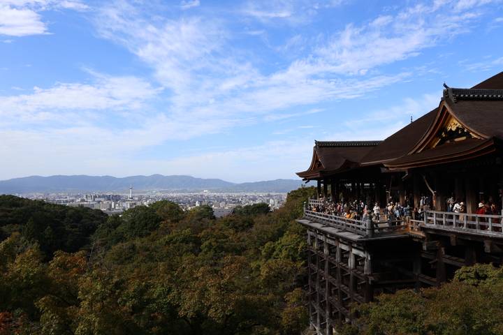 Itinerary Image 2
