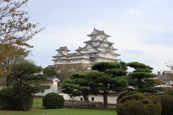 Itinerary Image 1