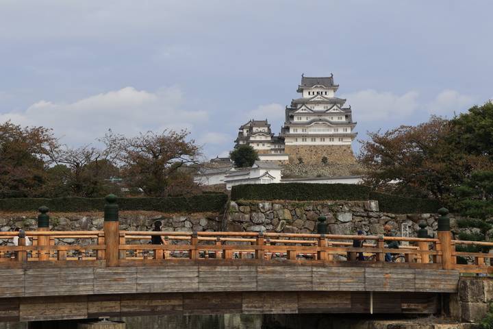 Itinerary Image 1