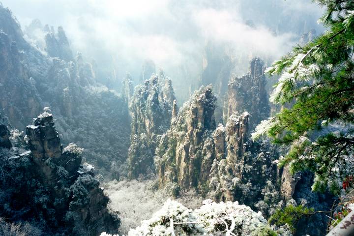 Itinerary Image 1