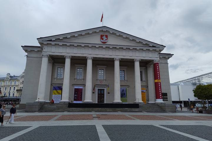 Itinerary Image 2