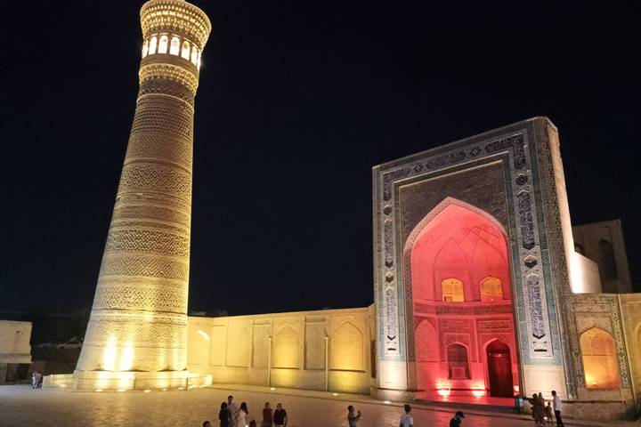 Itinerary Image 2