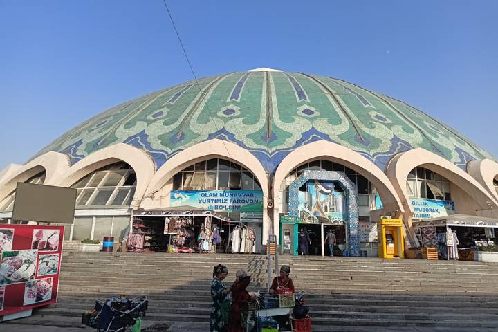 Itinerary Image 1