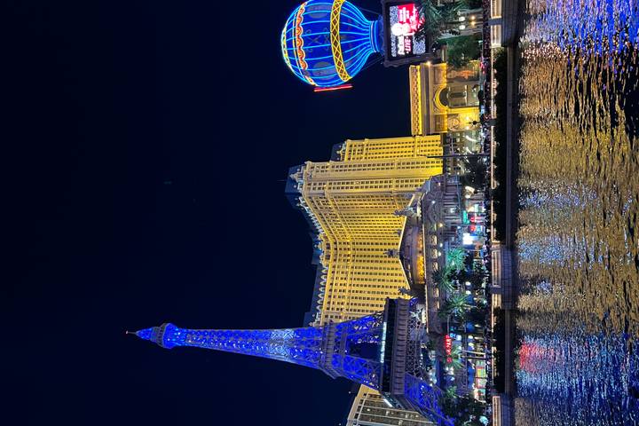 Itinerary Image 2