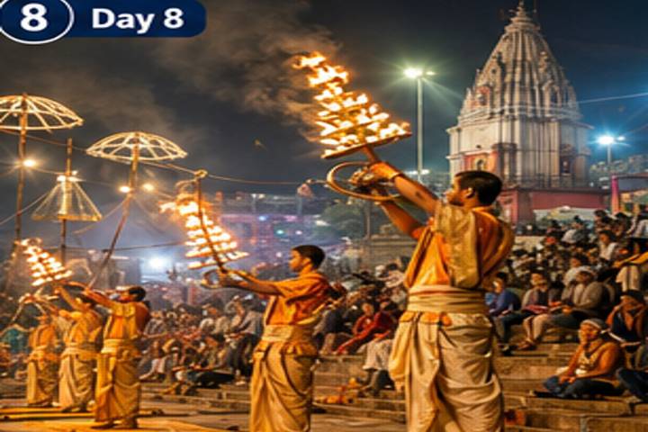 Itinerary Image 1