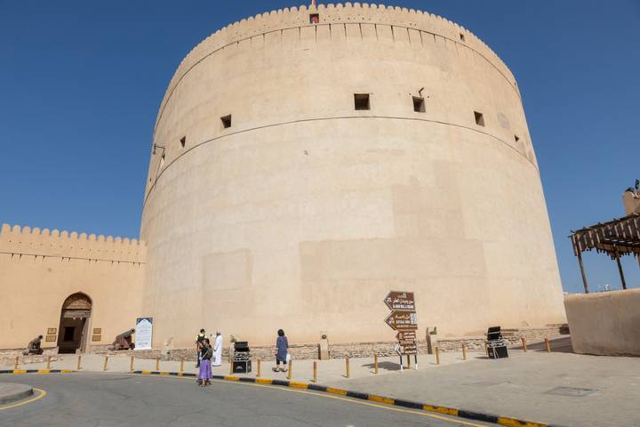Itinerary Image 1