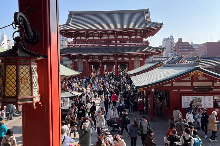 Itinerary Image 1