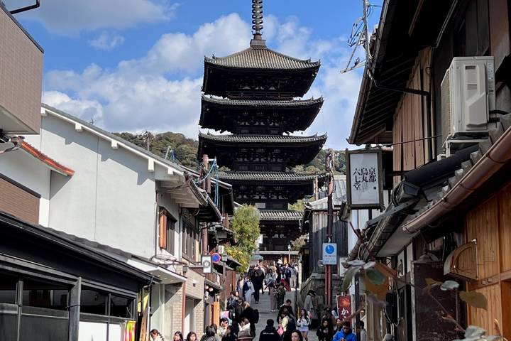 Itinerary Image 1