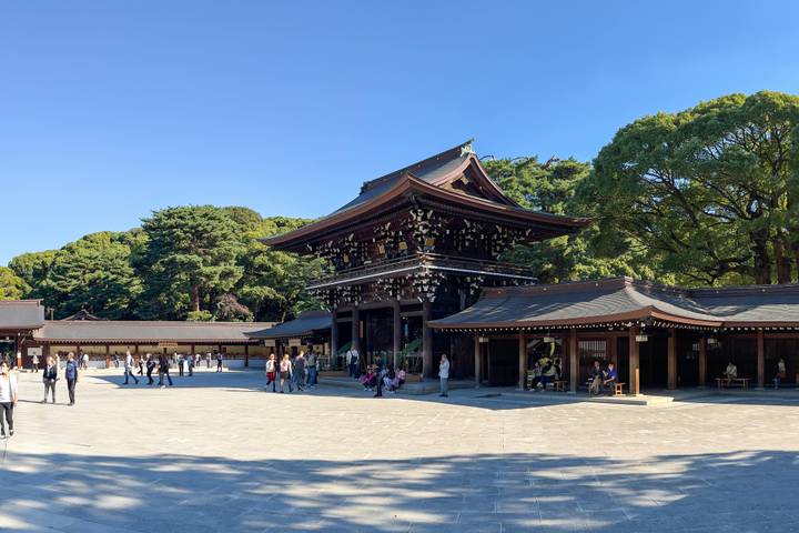 Itinerary Image 1