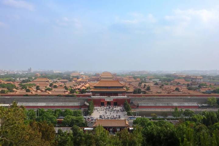 Itinerary Image 2