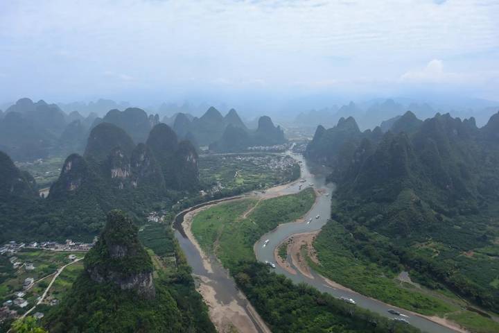 Itinerary Image 3