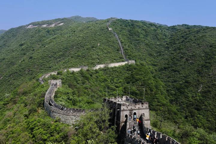 Itinerary Image 1