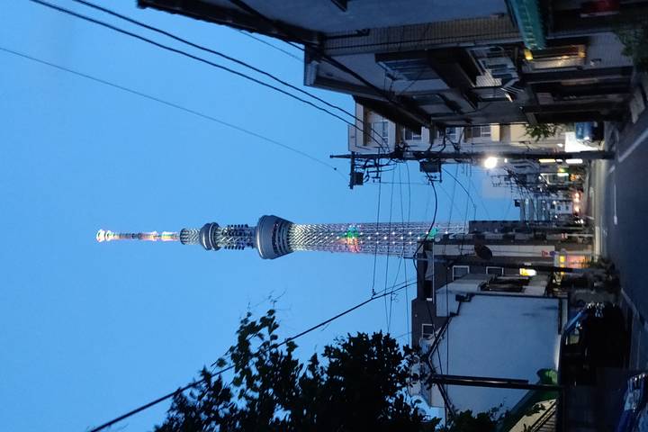 Itinerary Image 1