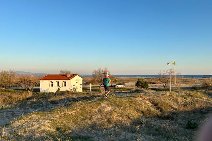 Itinerary Image 1