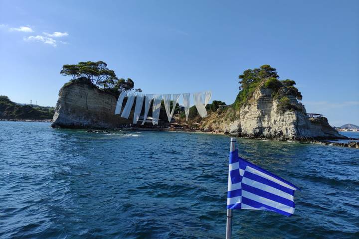Itinerary Image 2