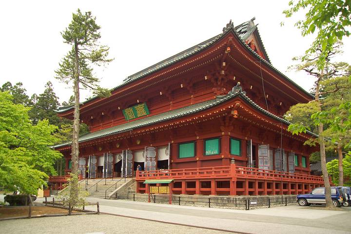 Itinerary Image 1