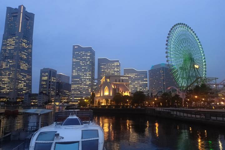 Itinerary Image 1