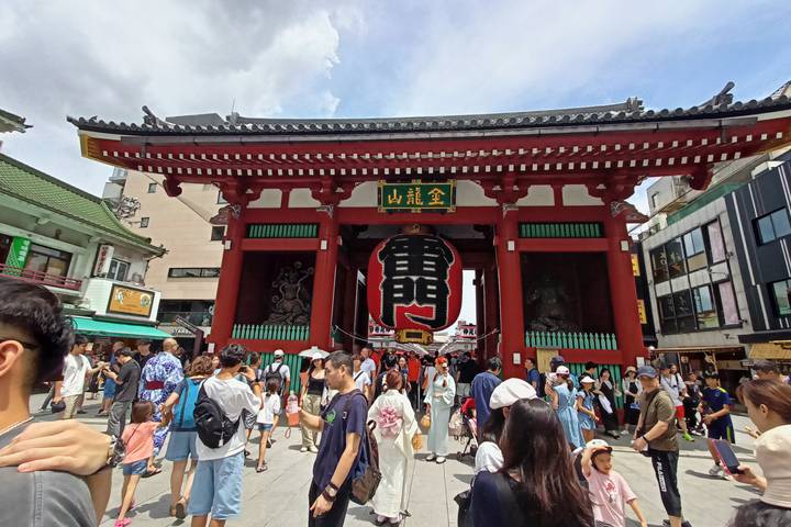 Itinerary Image 2