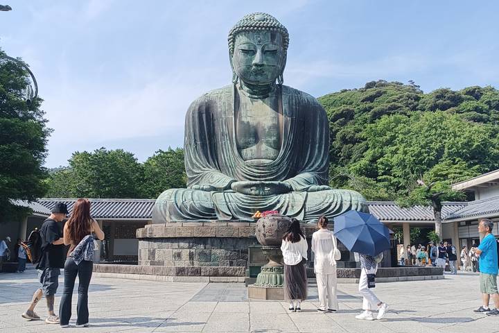 Itinerary Image 2