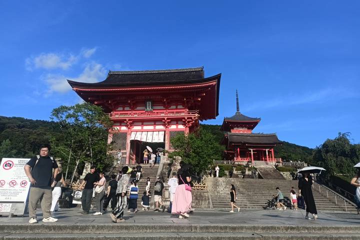 Itinerary Image 1