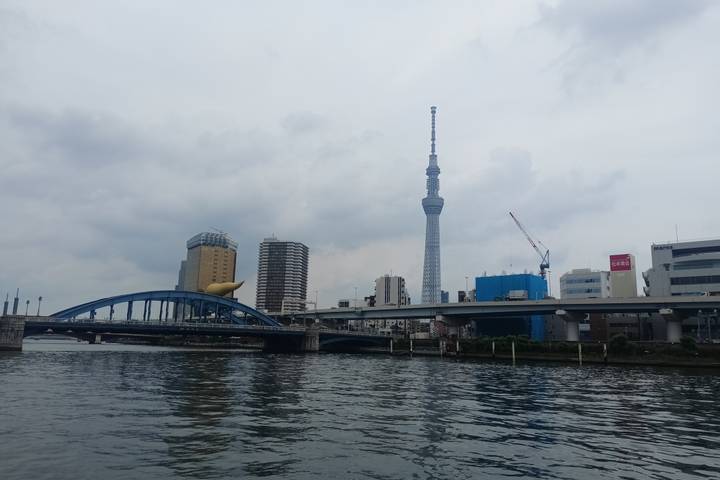 Itinerary Image 3