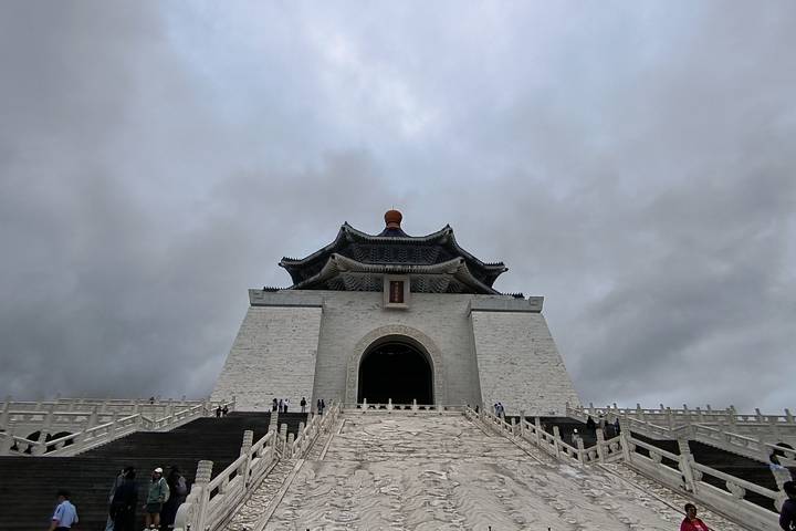 Itinerary Image 1