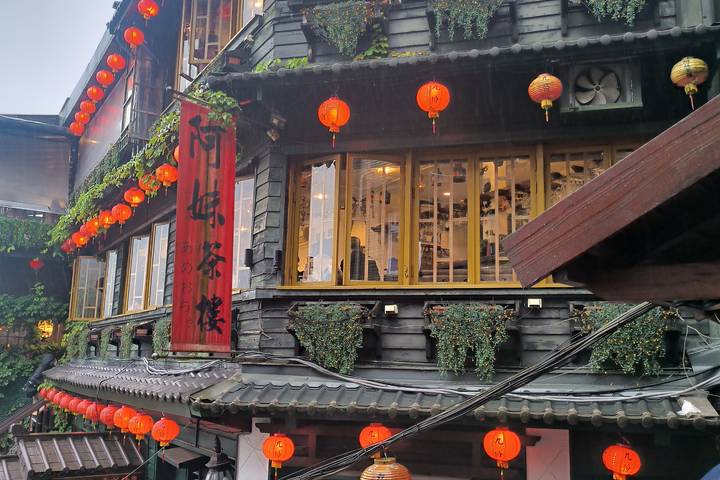 Itinerary Image 1