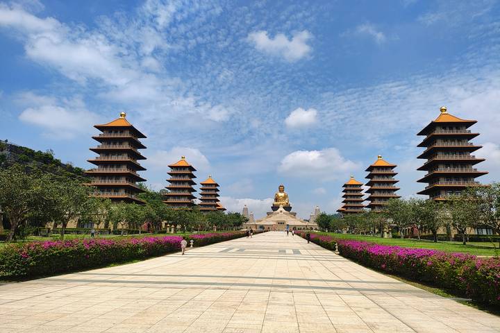 Itinerary Image 2