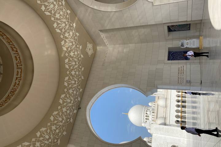 Itinerary Image 1