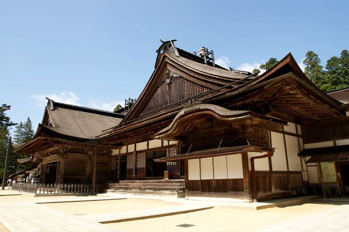 Itinerary Image 2