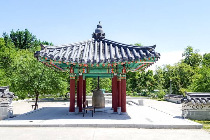 Itinerary Image 3