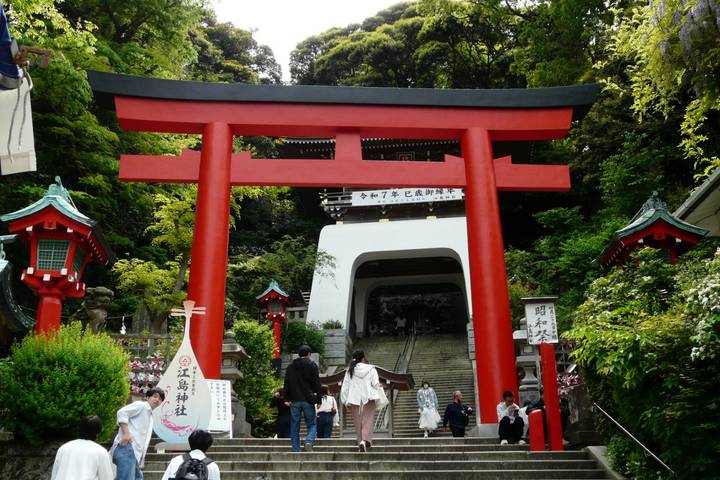Itinerary Image 1