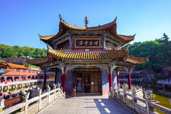 Itinerary Image 1