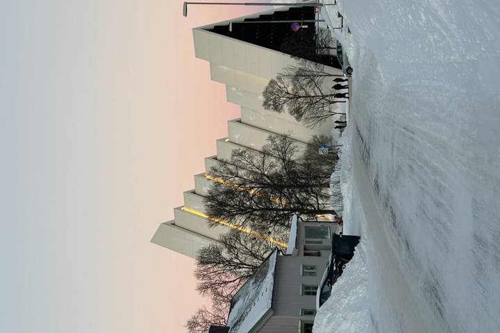 Itinerary Image 2