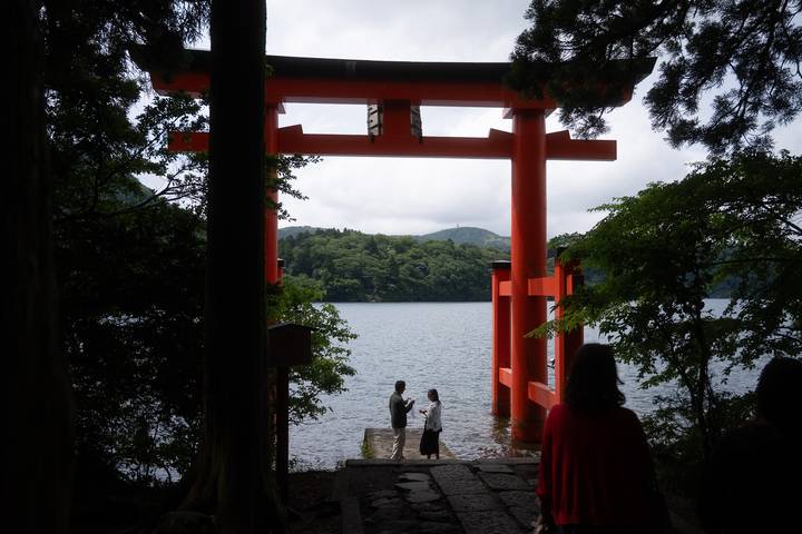 Itinerary Image 1