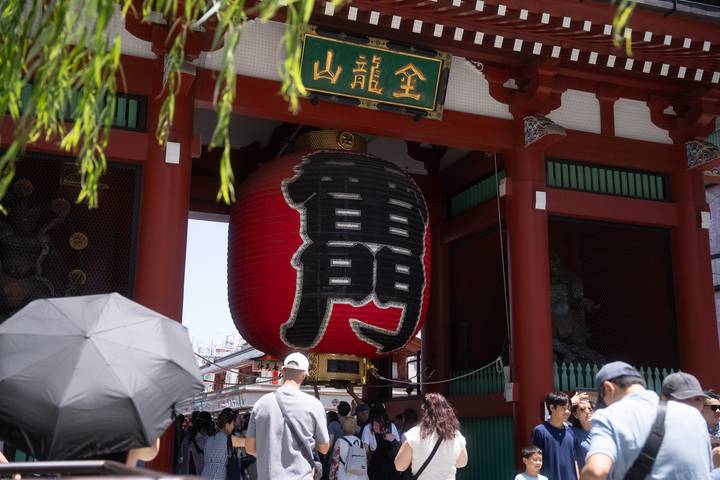 Itinerary Image 3